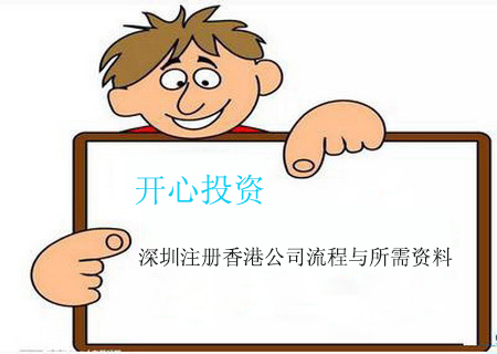 會計(jì)代賬收費(fèi)標(biāo)準(zhǔn)，公司會計(jì)代賬一年多少錢