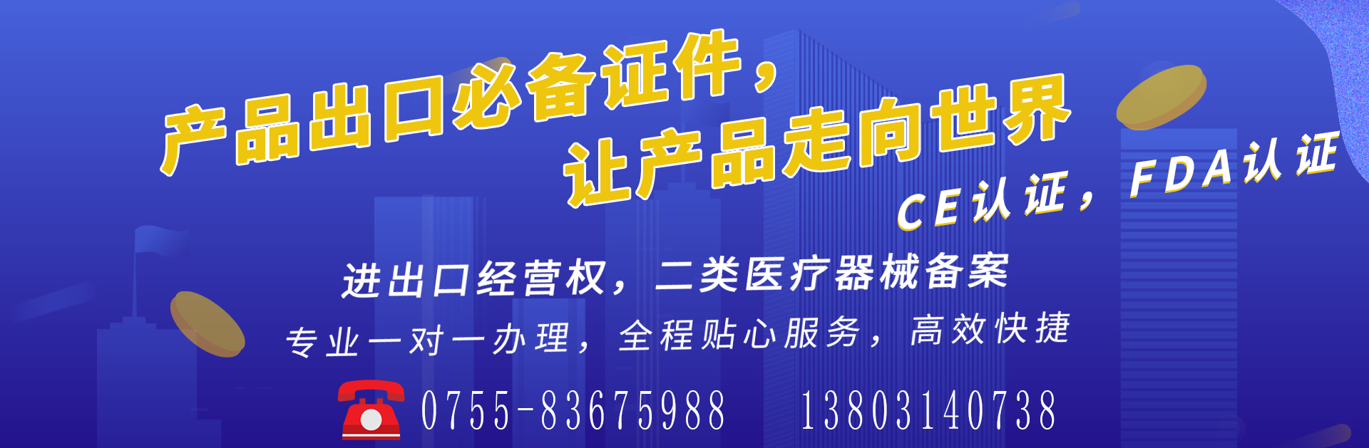 各企業(yè)注意，工商年報(bào)、匯算清繳要開始了！不年報(bào)將列入異常名錄