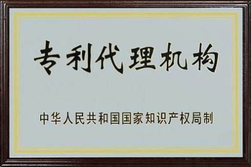 你知道公司變更的流程和程序嗎？不知道的 看下面！