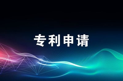 公司變更法人有哪些程序和需要的材料？怎么改？