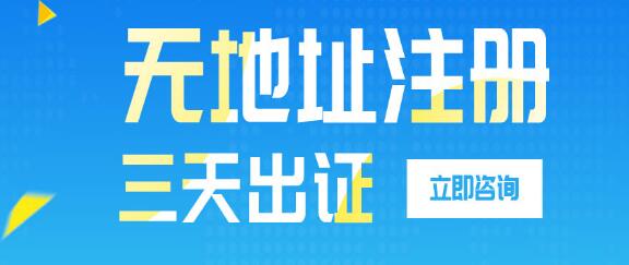 小規(guī)模銷售額超過(guò)500萬(wàn)不能轉(zhuǎn)為普通納稅人？