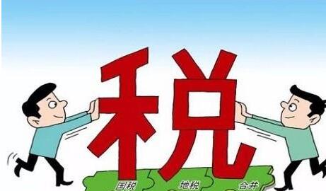 公司稅務(wù)注銷(xiāo)后多久必須工商注銷(xiāo)？公司被吊銷(xiāo)營(yíng)業(yè)執(zhí)照有哪些后果-開(kāi)心財(cái)稅咨詢(xún)