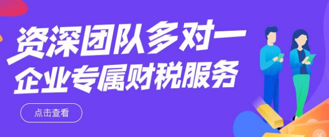 深圳公司股權(quán)變更需要股東到場簽字嗎？-開心代辦變更股東