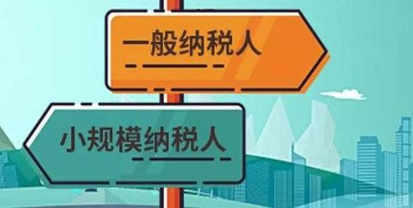 微信支付0.2%費(fèi)率的微信商家如何申請(qǐng)？