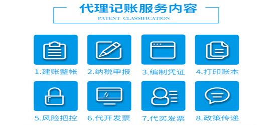 深圳閑置的公司如何處理，公司長時(shí)間閑置有何不良影響？