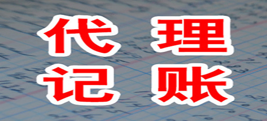 深圳正常注銷公司流程，詳解企業(yè)注銷的流程和注意事項(xiàng)